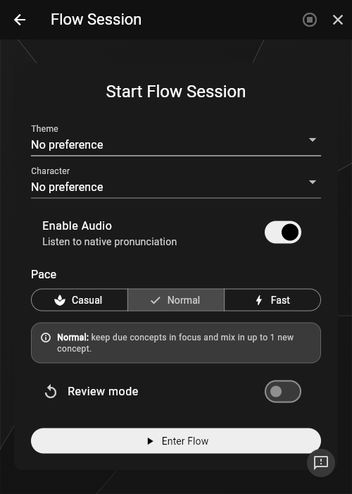 The same Shaded session setup in dark mode