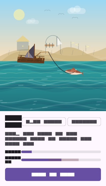 The Shaded fishing mini-game, reeling in a catch at sea